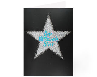Bar Mitzvah Card